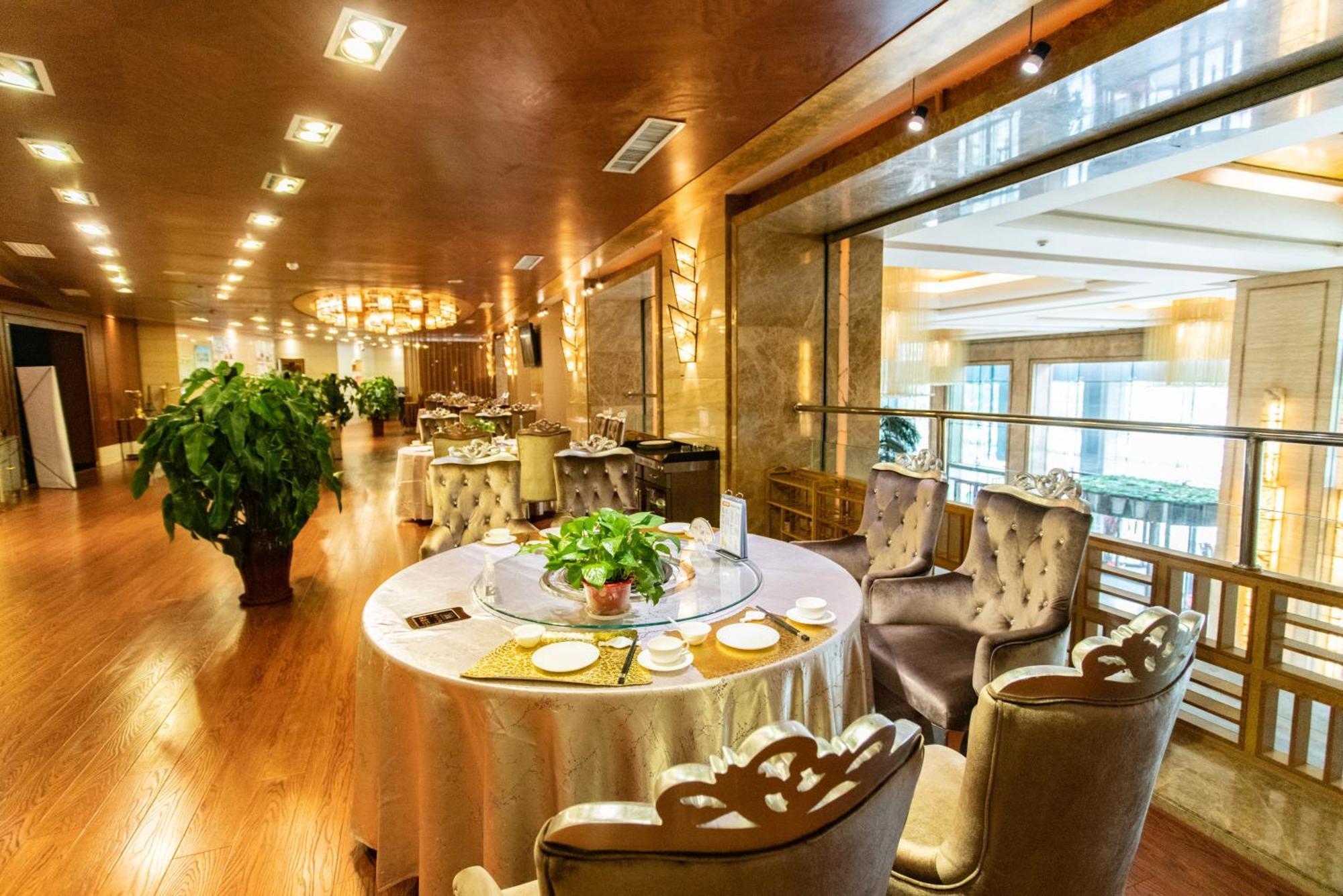 Header Baotou Hotel Kültér fotó